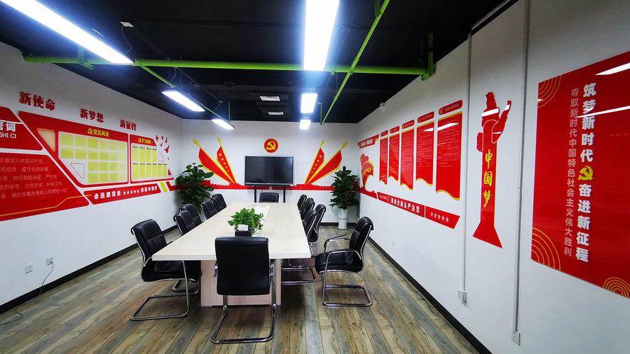 山东顺能网络科技品牌形象升级