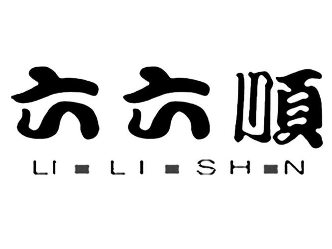 企业商标大全_商标信息查询_爱企查